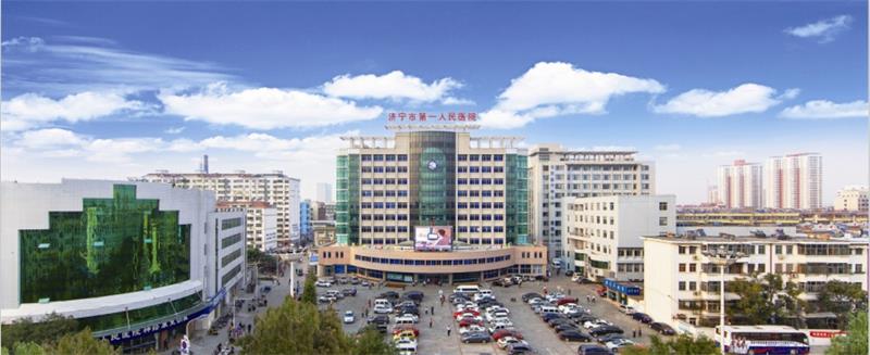 兗礦集團總醫(yī)院.jpg