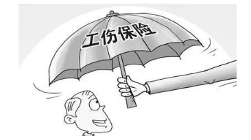 用人單位必須依法參加工傷保險(xiǎn)
